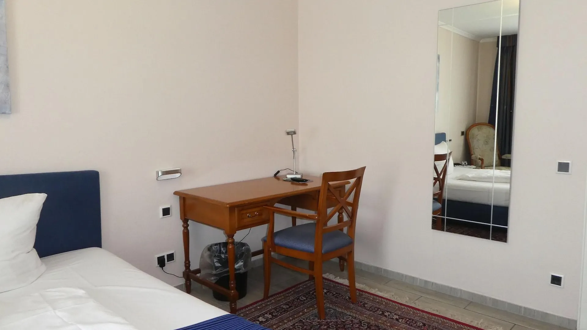 Hotel Terminus Dusseldorf 3*,